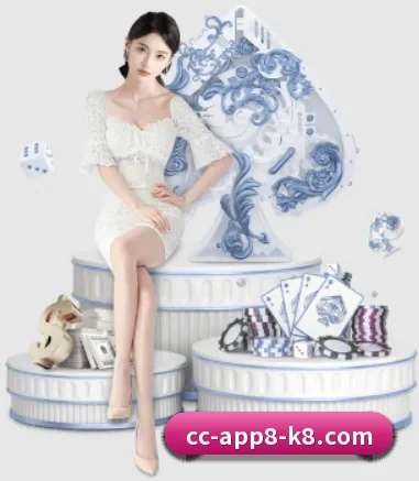 凯发k8 APP 界面